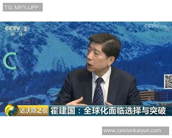 2026年3月份新闻黄伟专访深入探讨王者荣耀的发展历程与未来展望